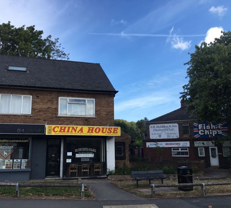 990 & 990A Abbeydale Road, Sheffield, South Yorkshire, S7 2QF