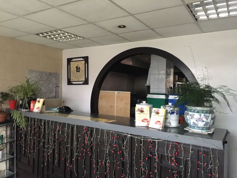 990 & 990A Abbeydale Road, Sheffield, S7 2QF