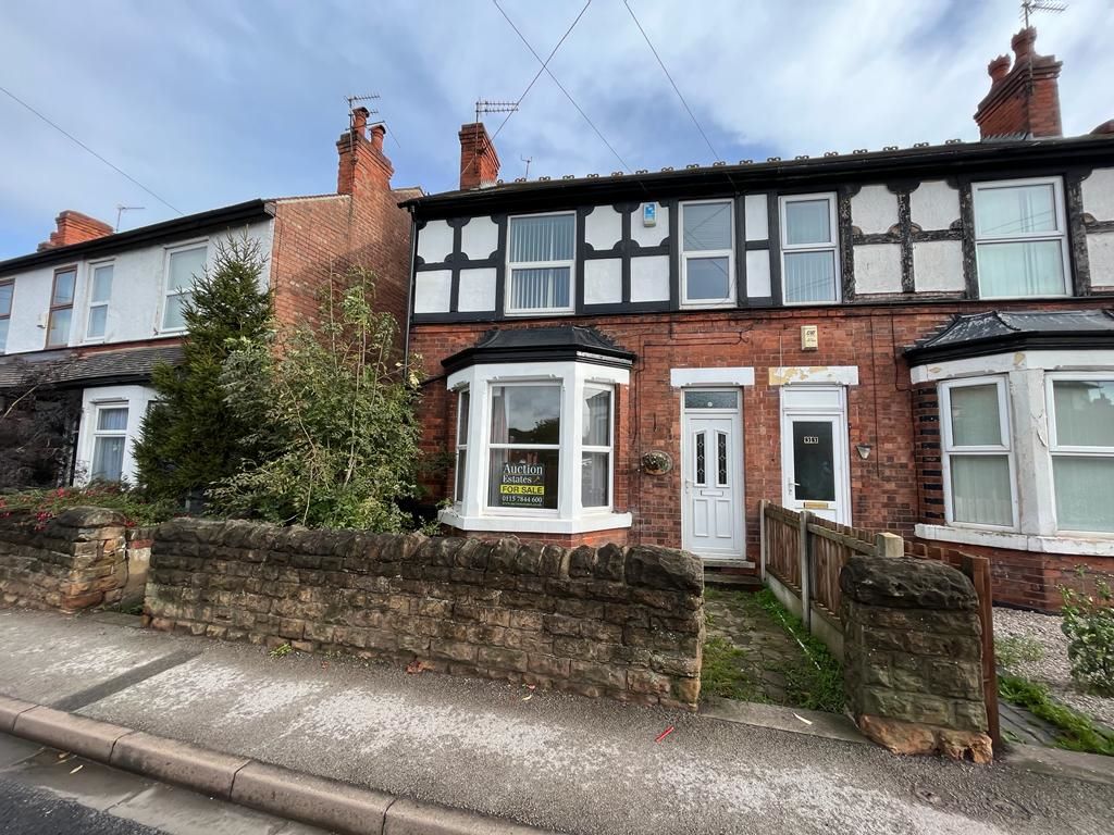 31 Shearing Hill, Gedling, Nottingham, NG4 3GY