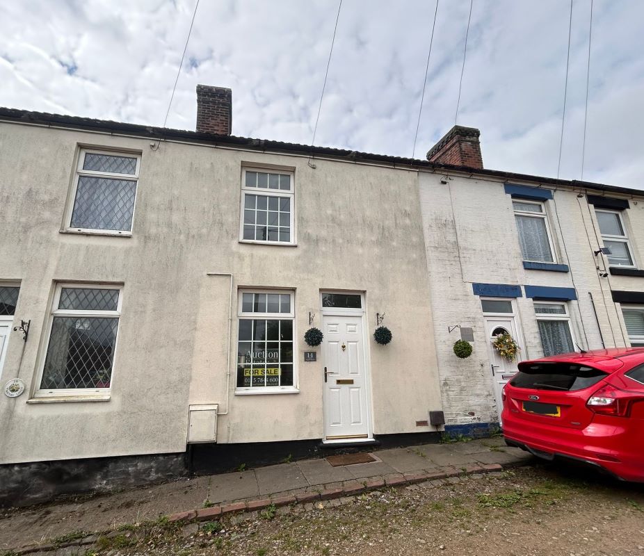 14 Watery Lane, Newhall, Swadlincote, Derbyshire, DE11 0UF