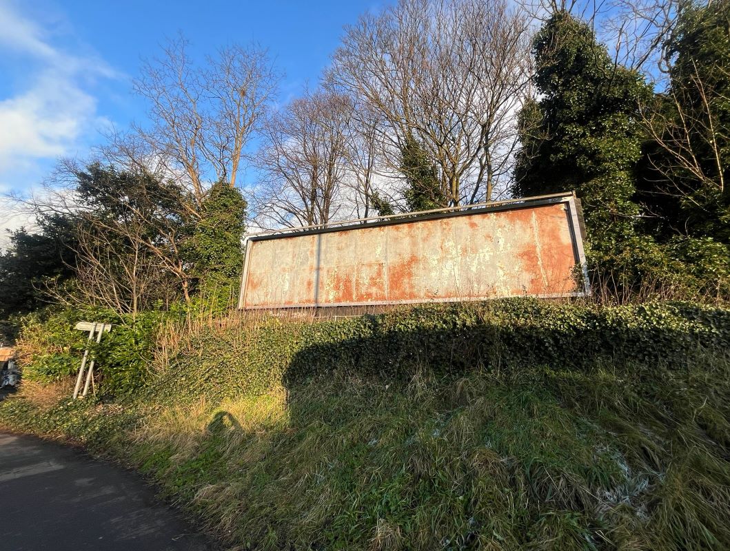 Media Site, Highbury Road, Bulwell, Nottingham, NG6 9BB