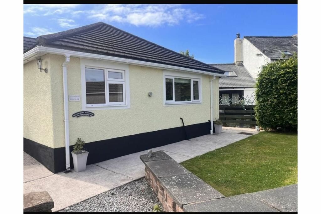 Palmers Court, Cleator, Cumbria, CA23 3BY - Online Auctions