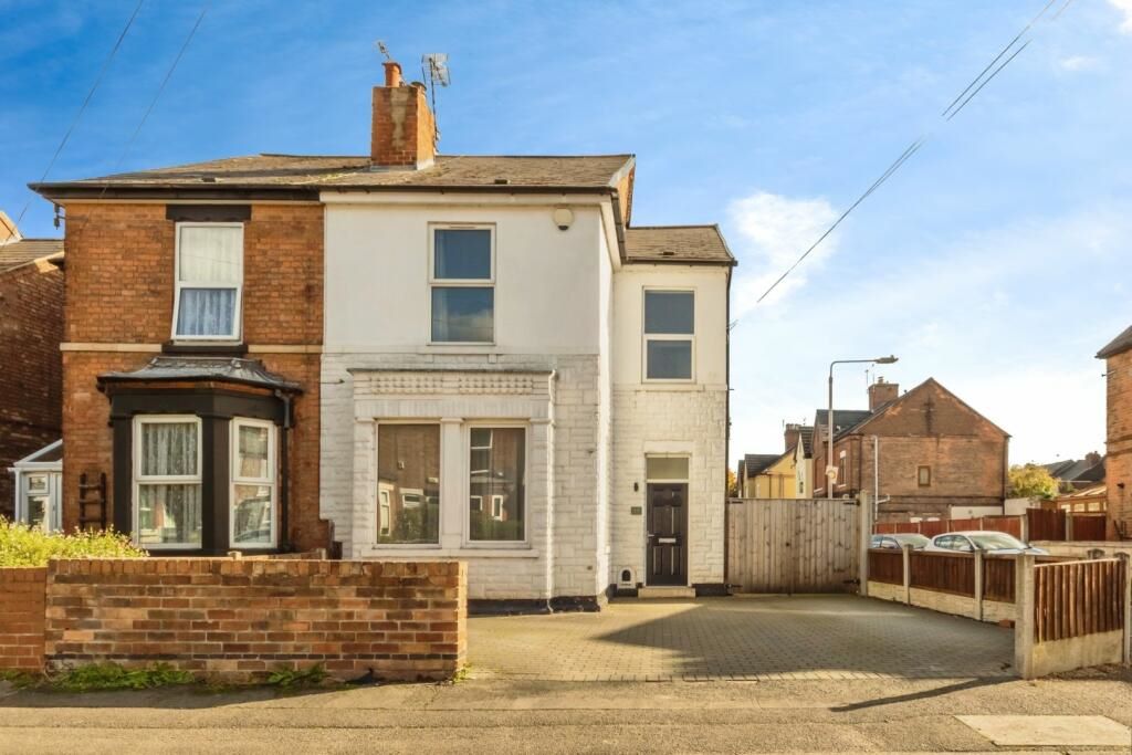 14 Balmoral Road Colwick, Nottingham, Nottinghamshire, NG4 2GD