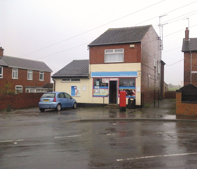 1A South Street, Highfields, Doncaster, South Yorkshire, DN6 7JN