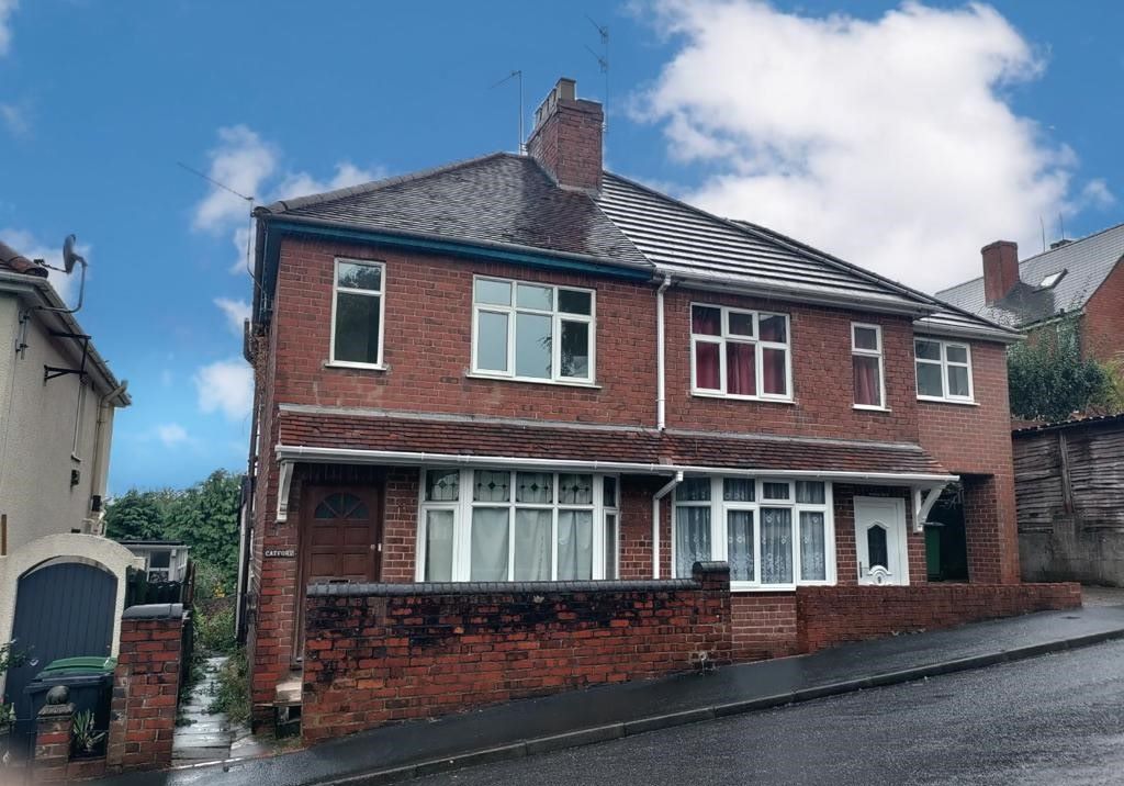 Catford House, George Street, Dudley, West Midlands, DY8 5YN