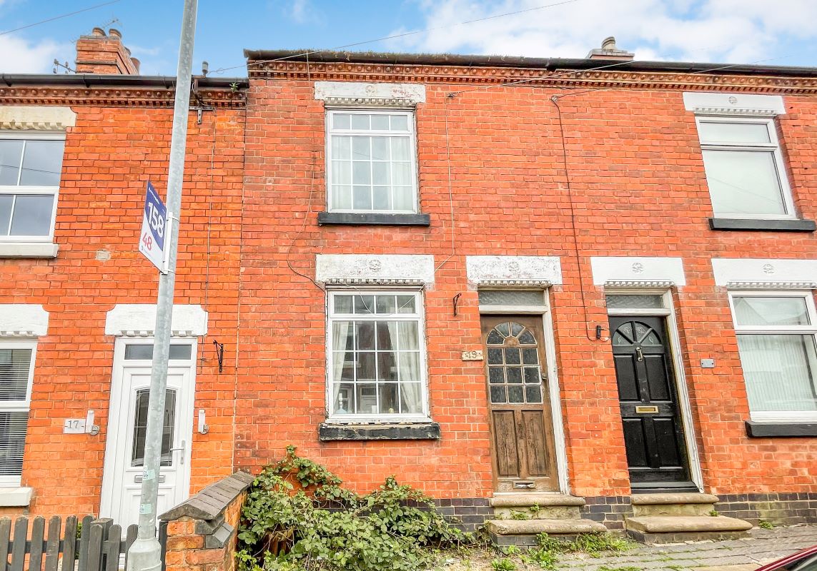 19 Shilton Road, Barwell, Leicester, Leicestershire, LE9 8HB