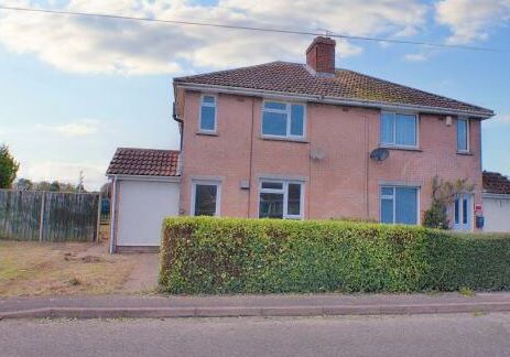 4 Stump Cross Lane, Swineshead, Boston, Lincolnshire, PE20 3JJ