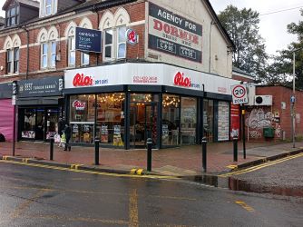 Ground floor retail unit in Bearwood