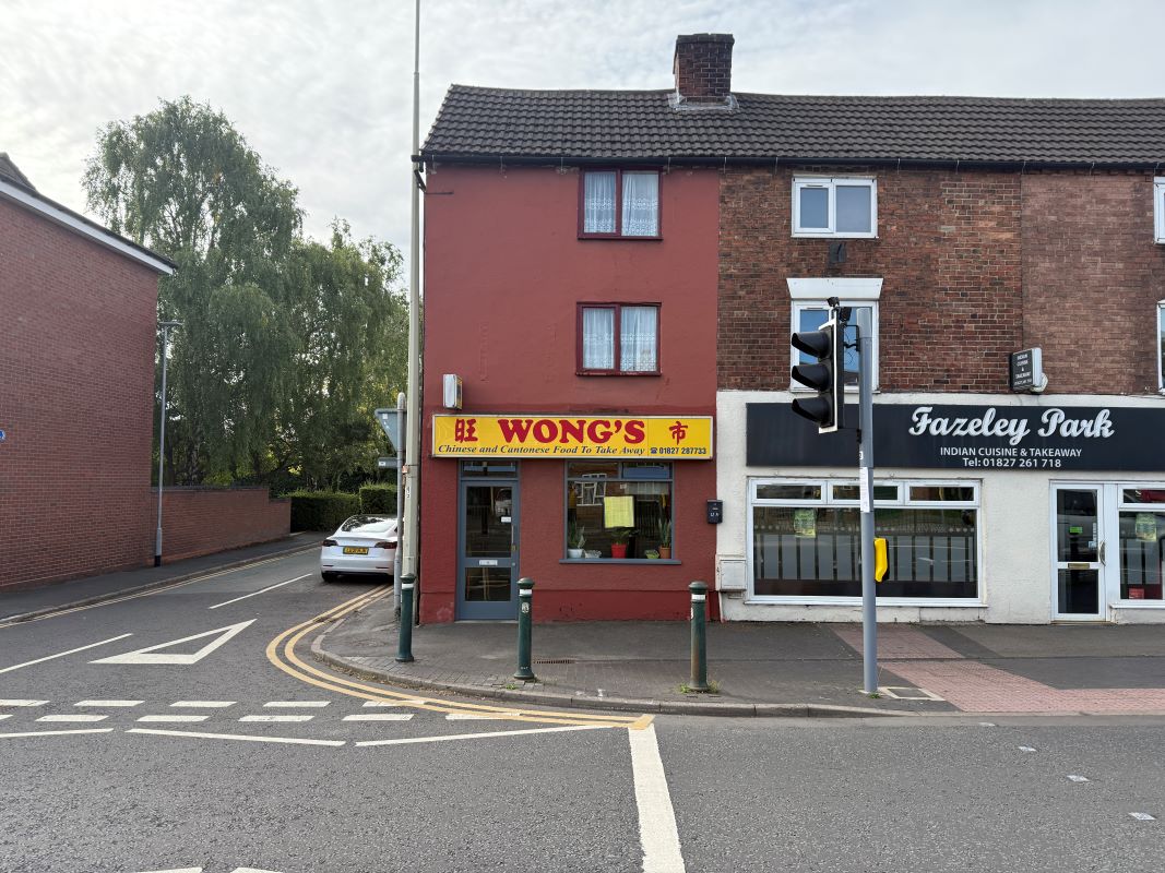 Commercial investment opportunity in Fazeley
