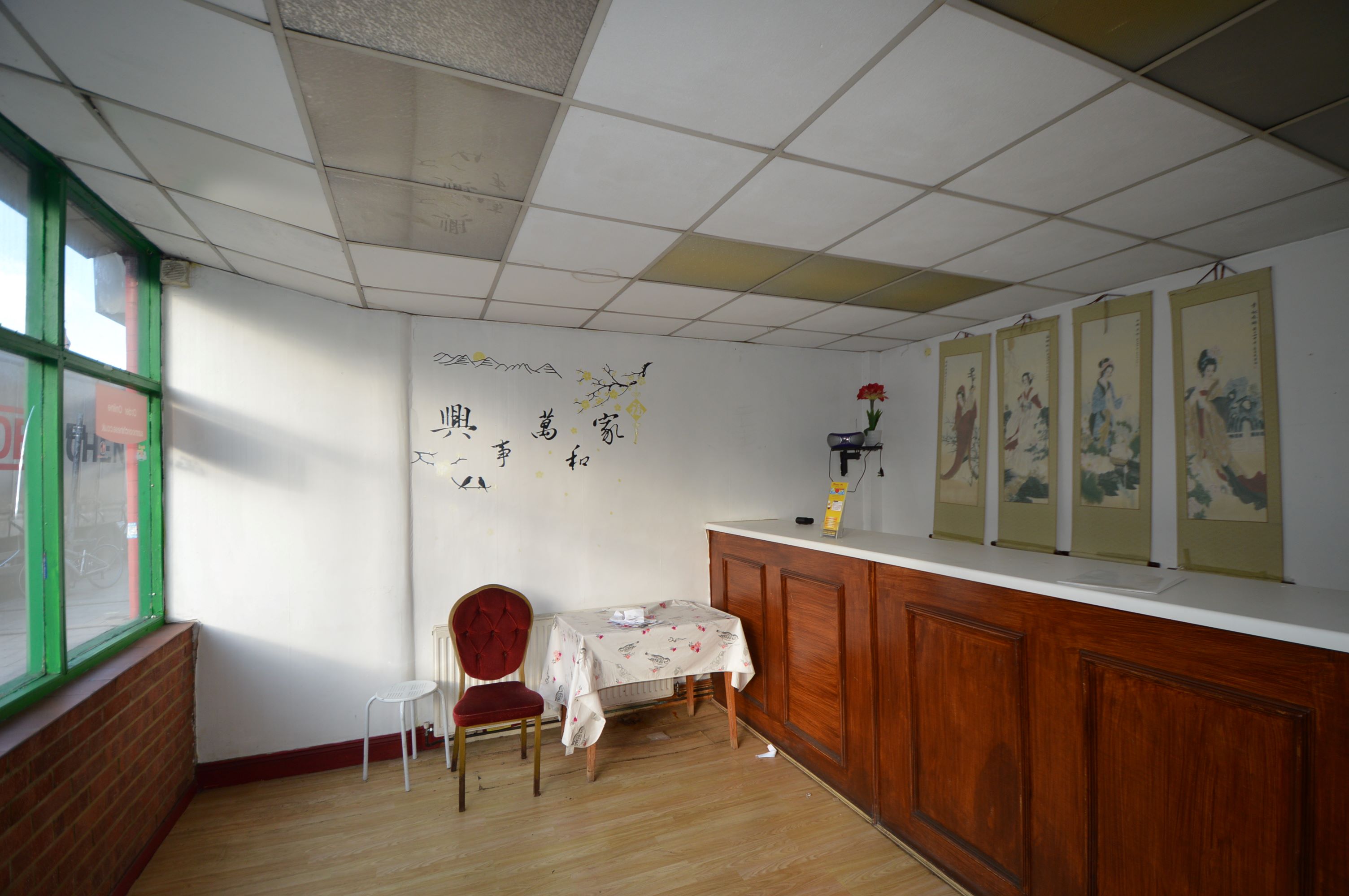 385 London Road, Westcliff-on-Sea, Essex, SS0 7HU