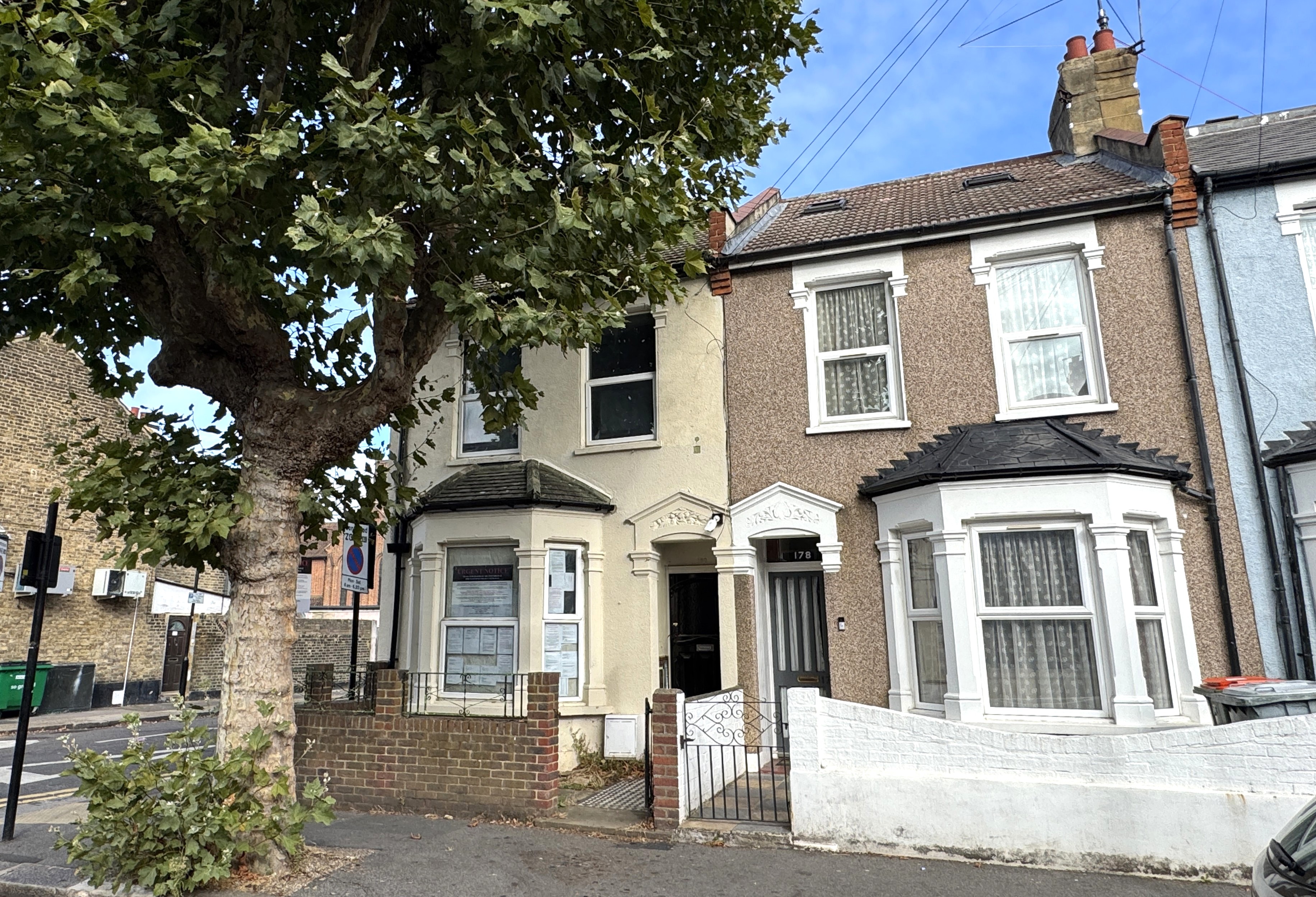 Image 1 of 14