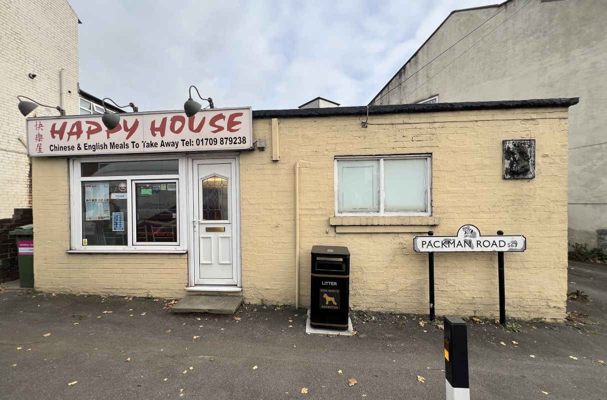 Property for Auction in South Yorkshire - 2 Packman Road Wath-Upon-Dearne, Rotherham, South Yorkshire, S63 6AH