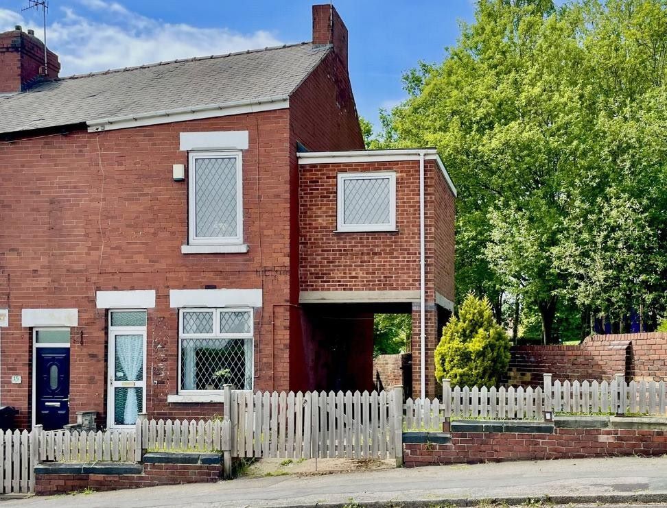 Property for Auction in South Yorkshire - 17. Coronation Terrace Hemingfield, Barnsley, South Yorkshire, S73 0PY