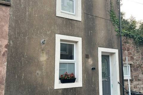 Property for auction in Cumbria