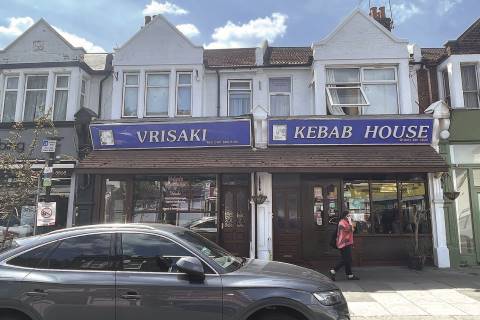 Property for auction in London
